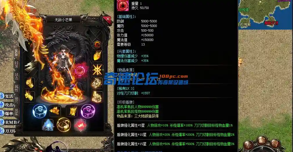 QQ图片20240115162719.webp