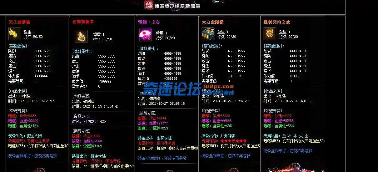 QQ图片20240115162709.webp