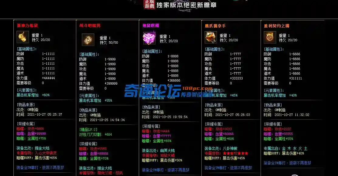 QQ图片20240115162700.webp