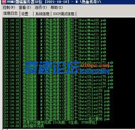 1705332115160.webp