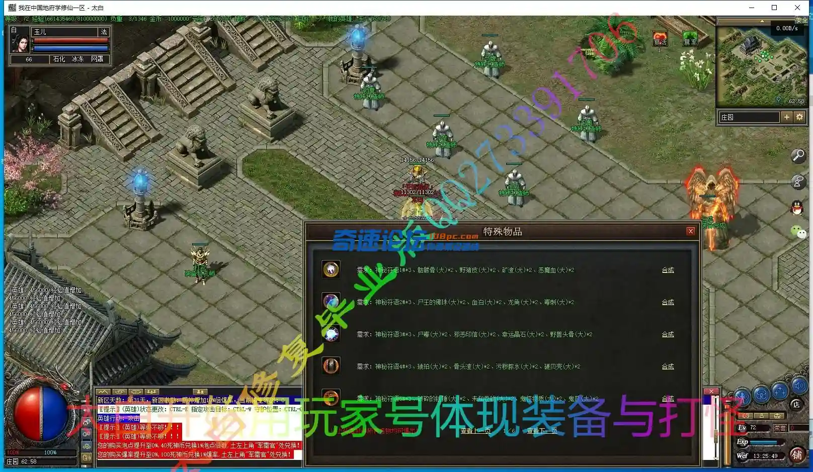 5.webp