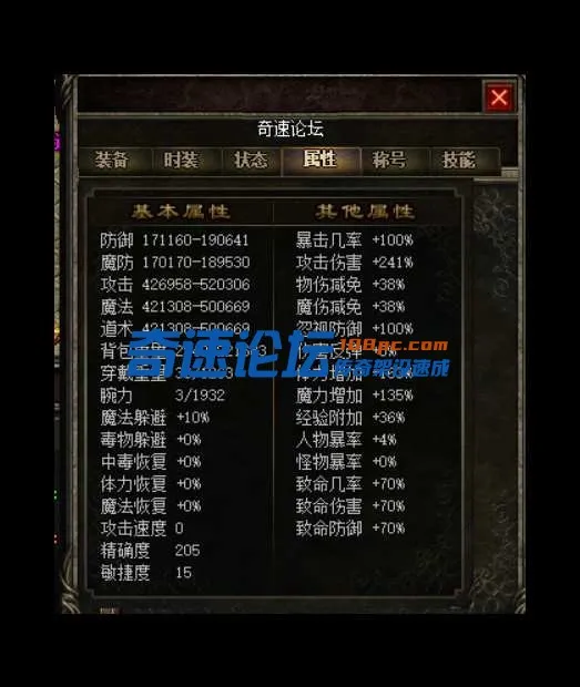 33.webp