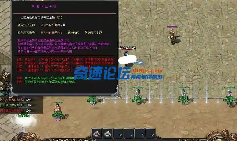 QQ截图20240118202301.webp