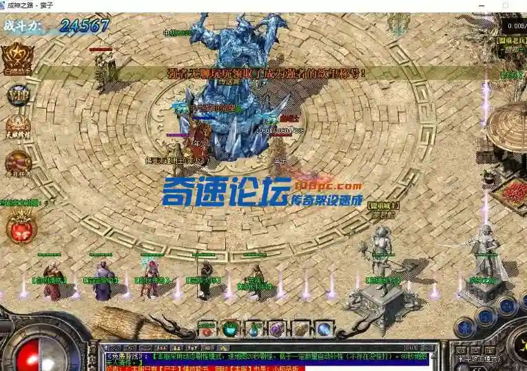 QQ截图20240119105702.webp