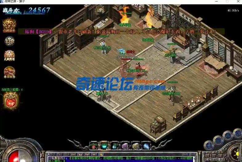 QQ截图20240119105805.webp