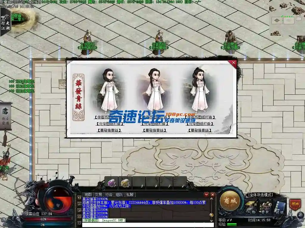 Images03.webp