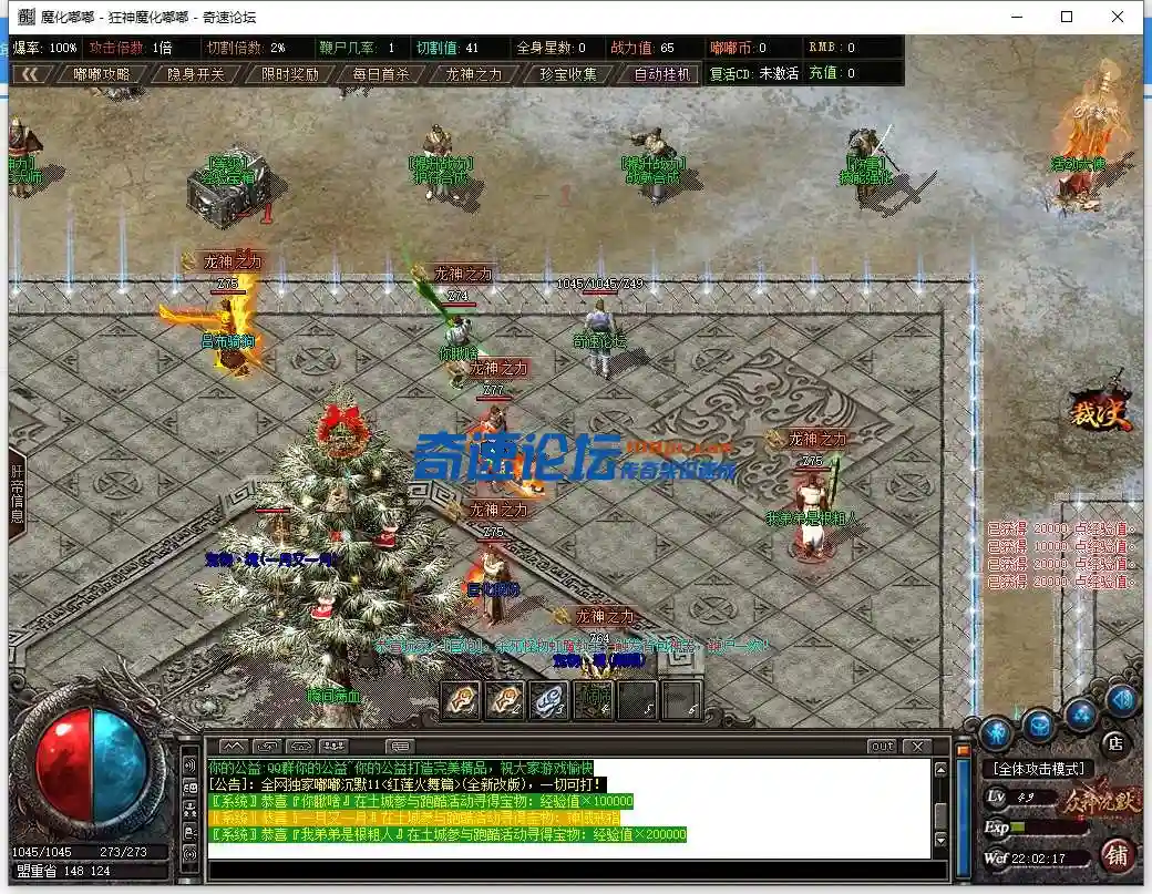 2.webp