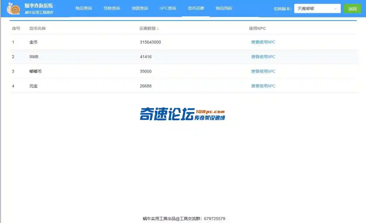 7.webp