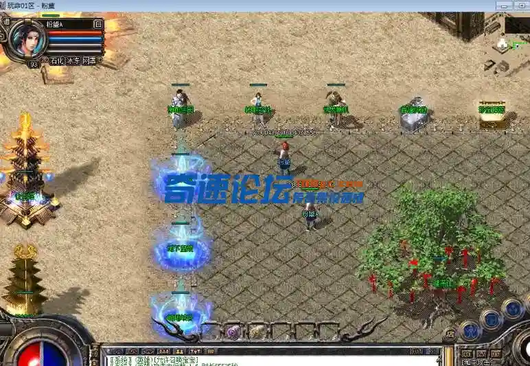 QQ截图20240120214555.webp