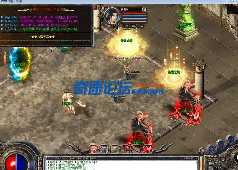 QQ截图20240120214614.webp