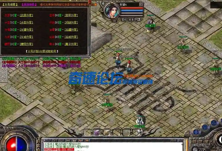 QQ截图20240120214630.webp