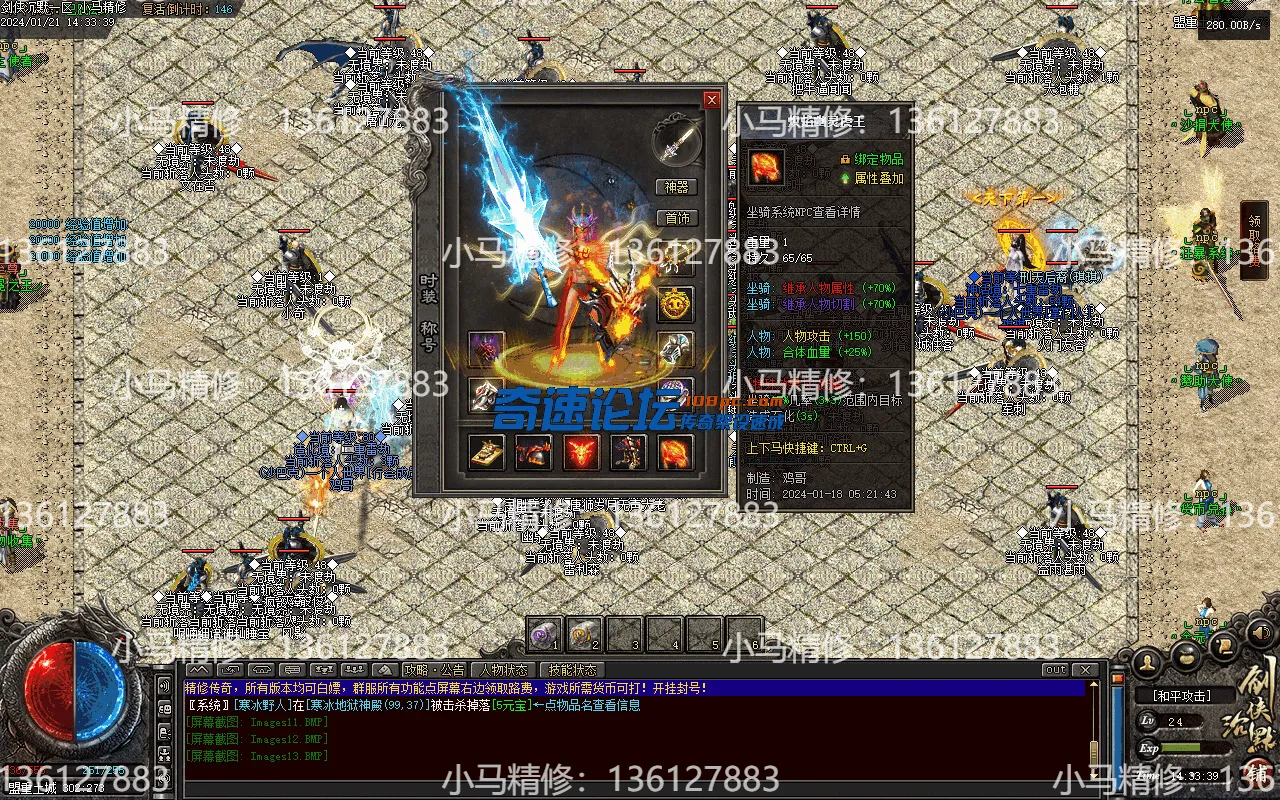 Images14.webp