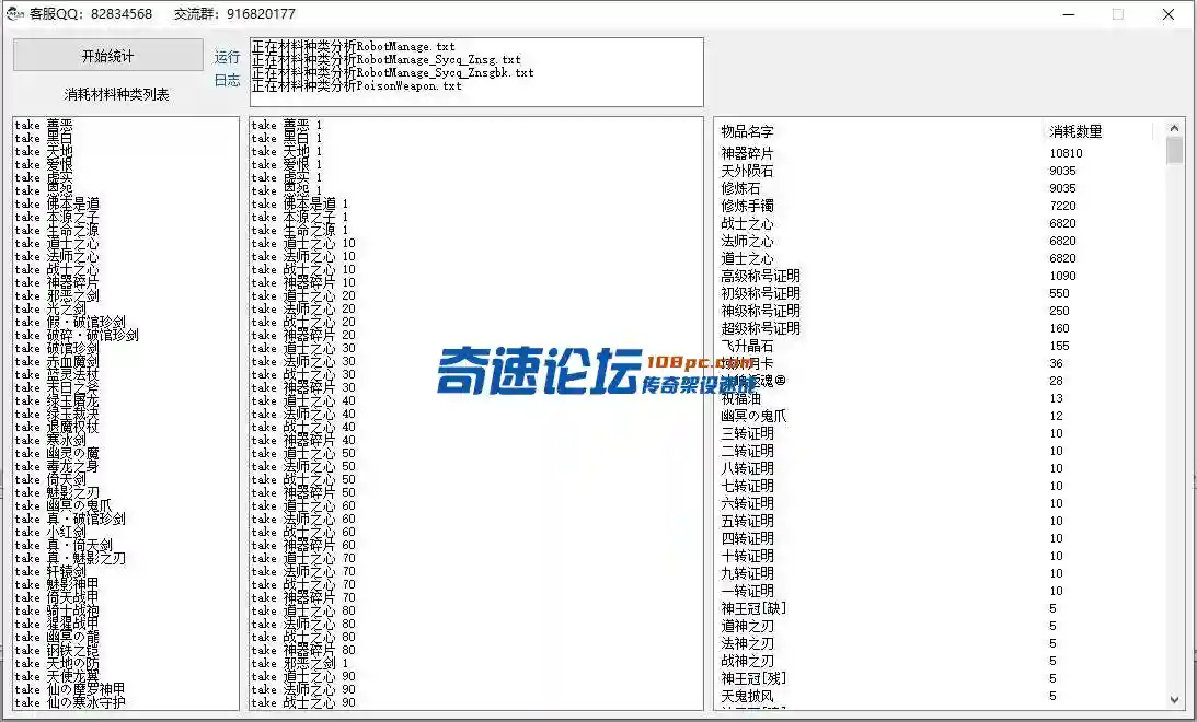 5.webp