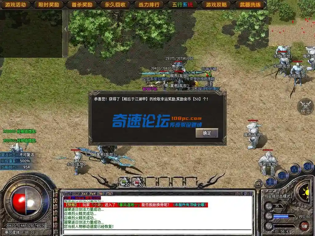 capture1.webp