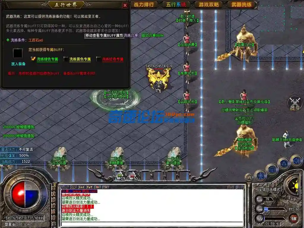 capture7.webp