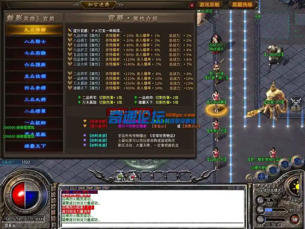 capture8.webp