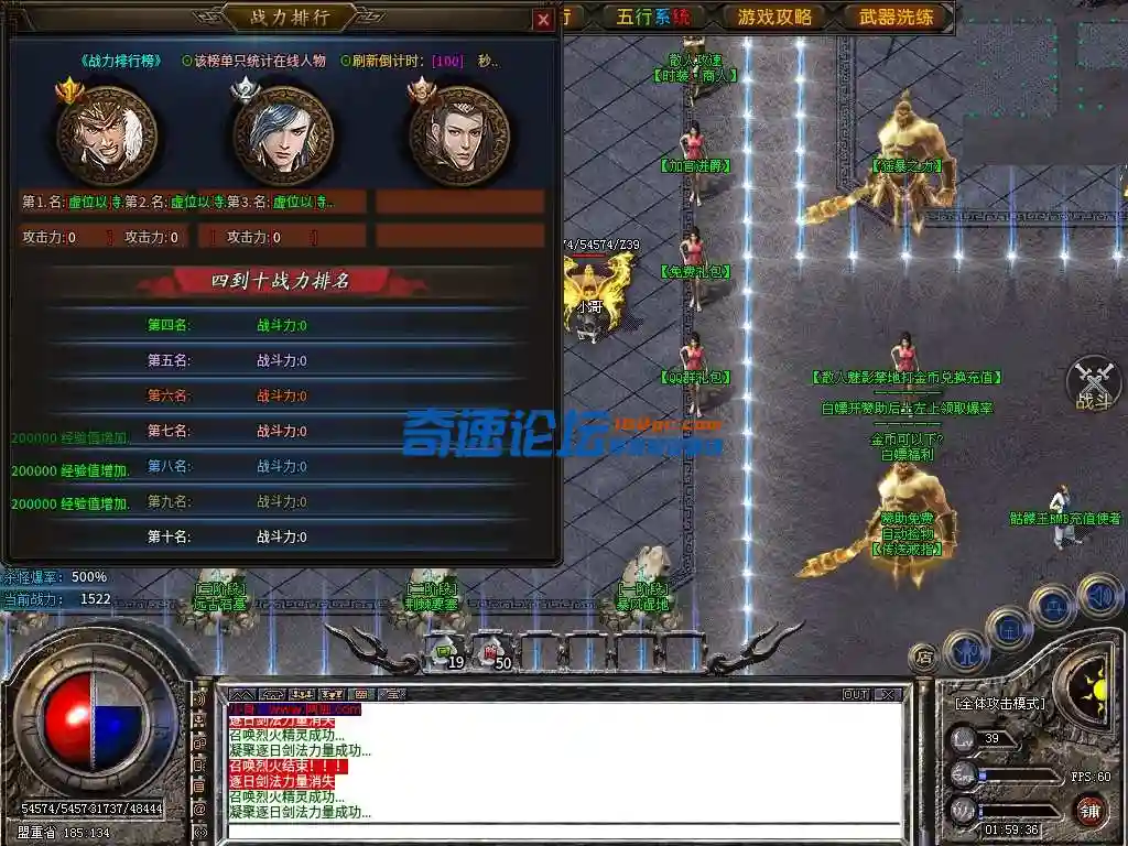 capture6.webp