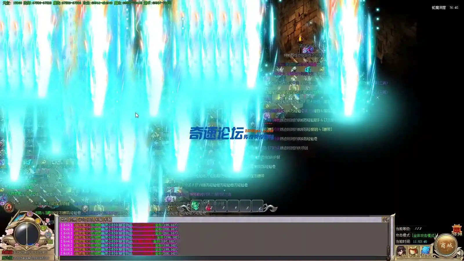 孤狼神器GMBBK[西瓜单机登录器] 0104.webp