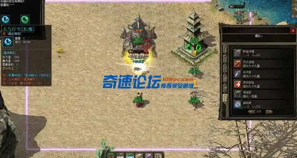 QQ截图20240122134856.webp
