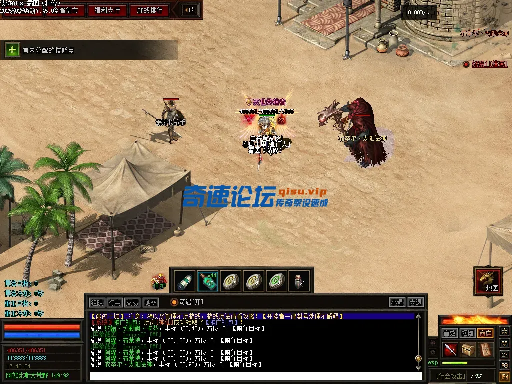 Images27.webp