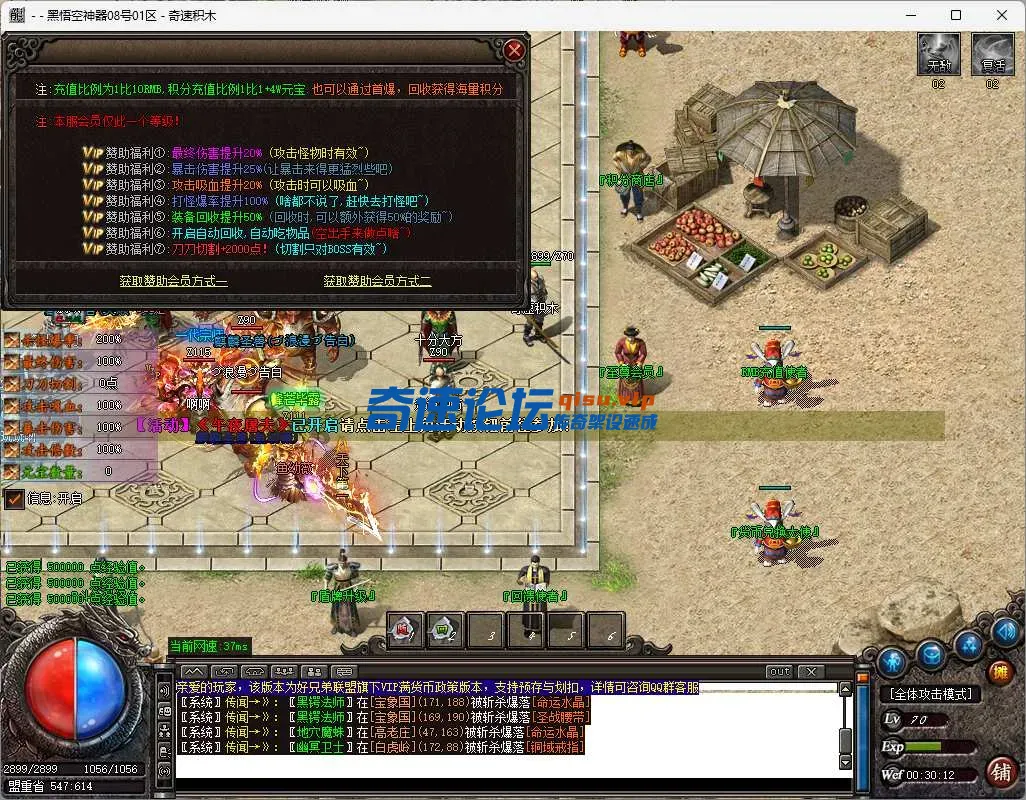 7.webp