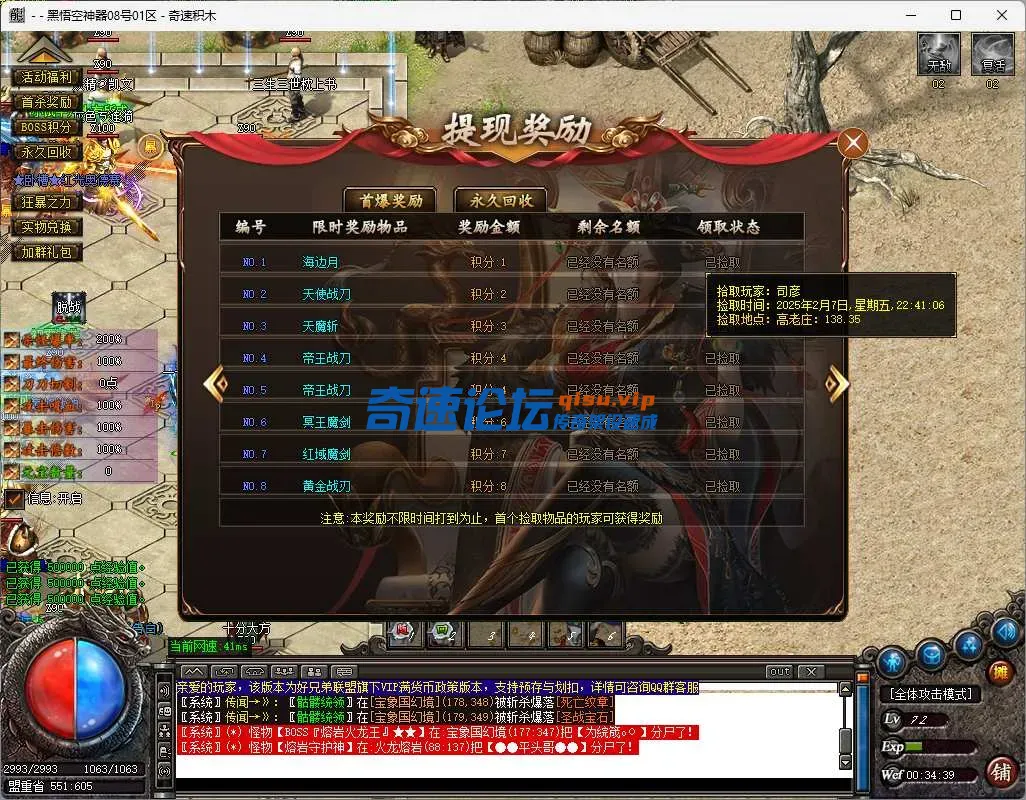 14.webp