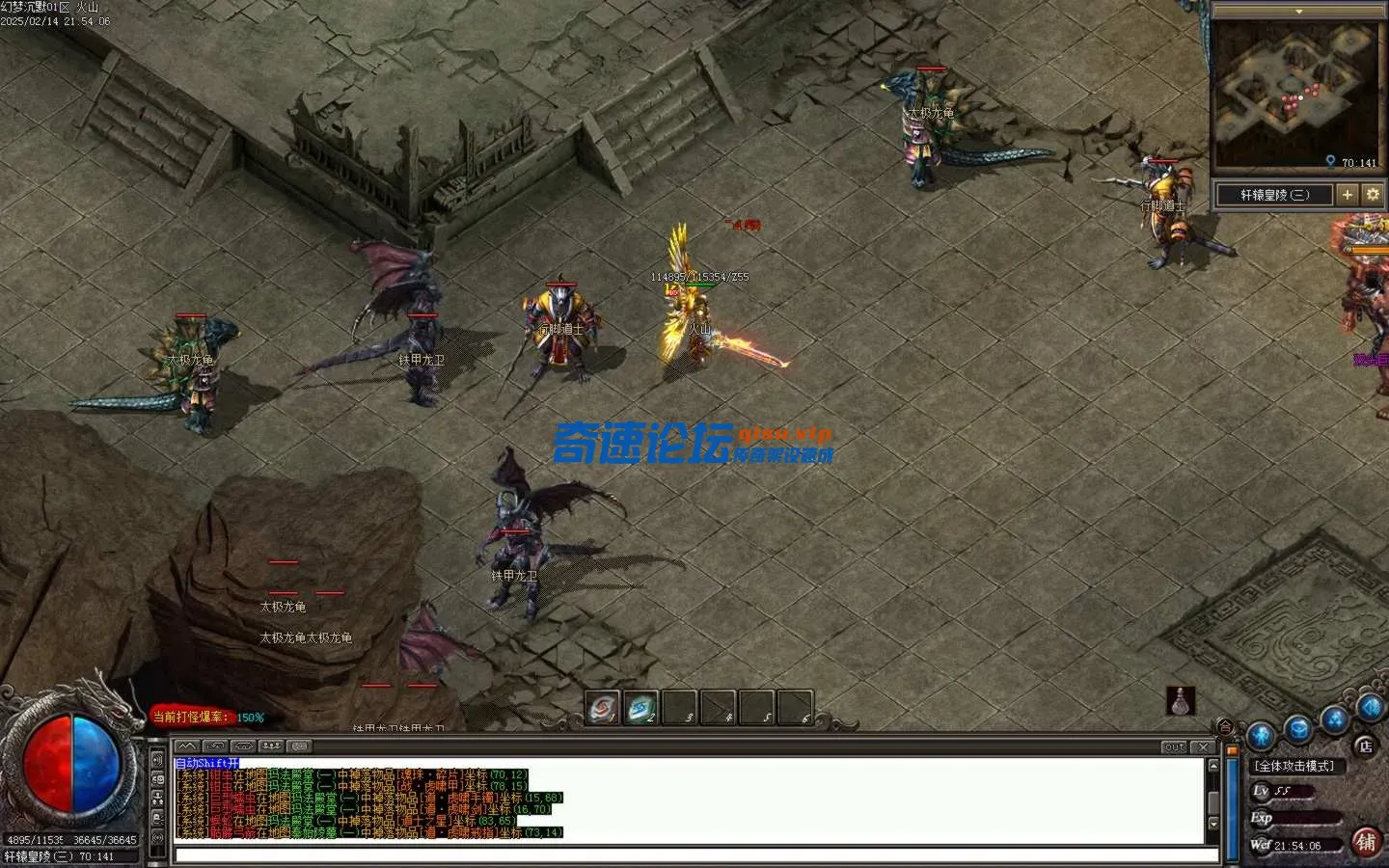 Images33.BMP.webp