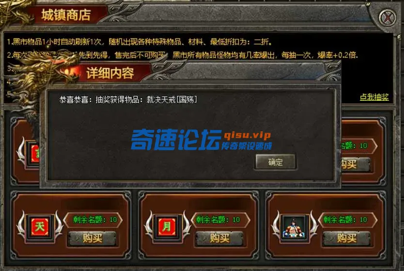 QQ图片20250217204645.webp