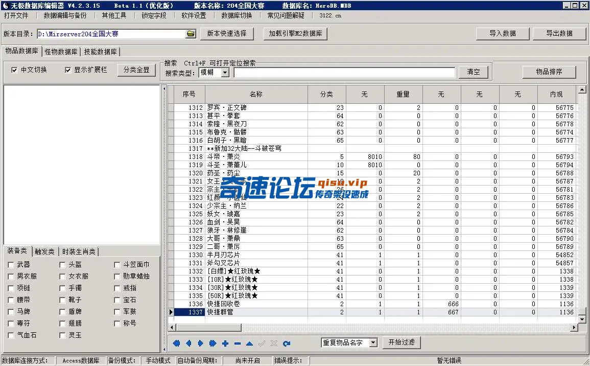 3.webp