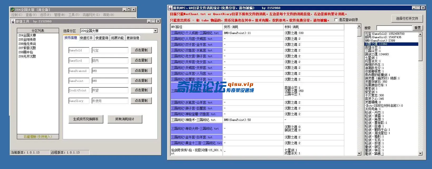 4.webp