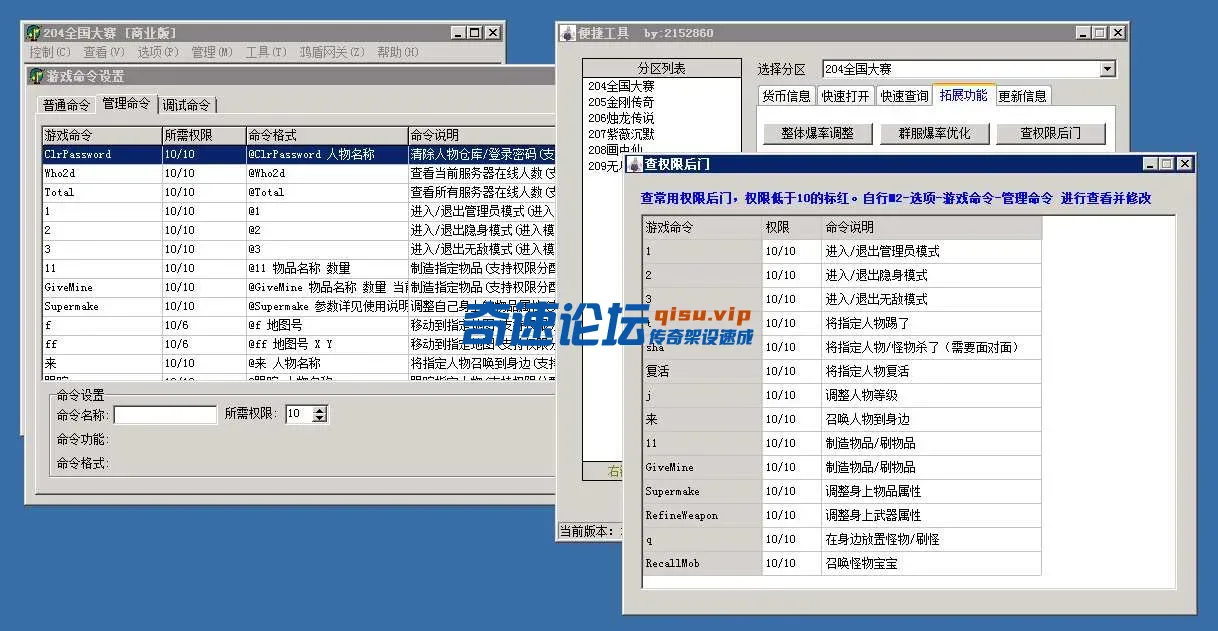 6.webp