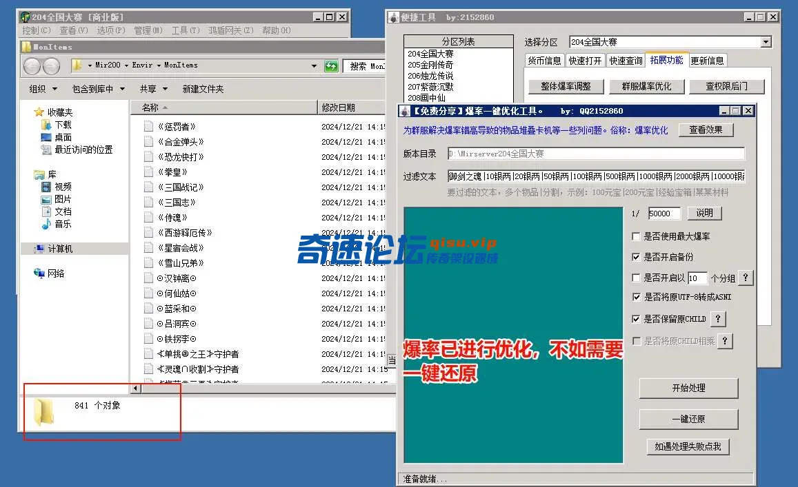 5.webp