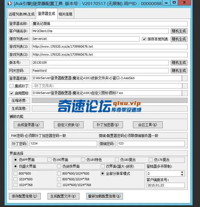 1740020898699.webp