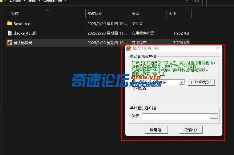 1740020882190.webp