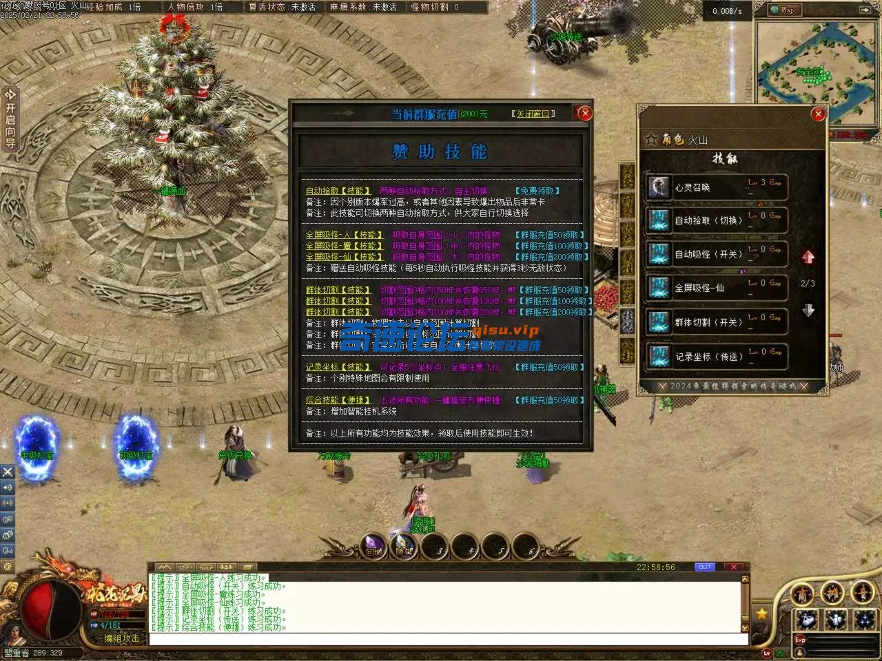 Images04.BMP.webp