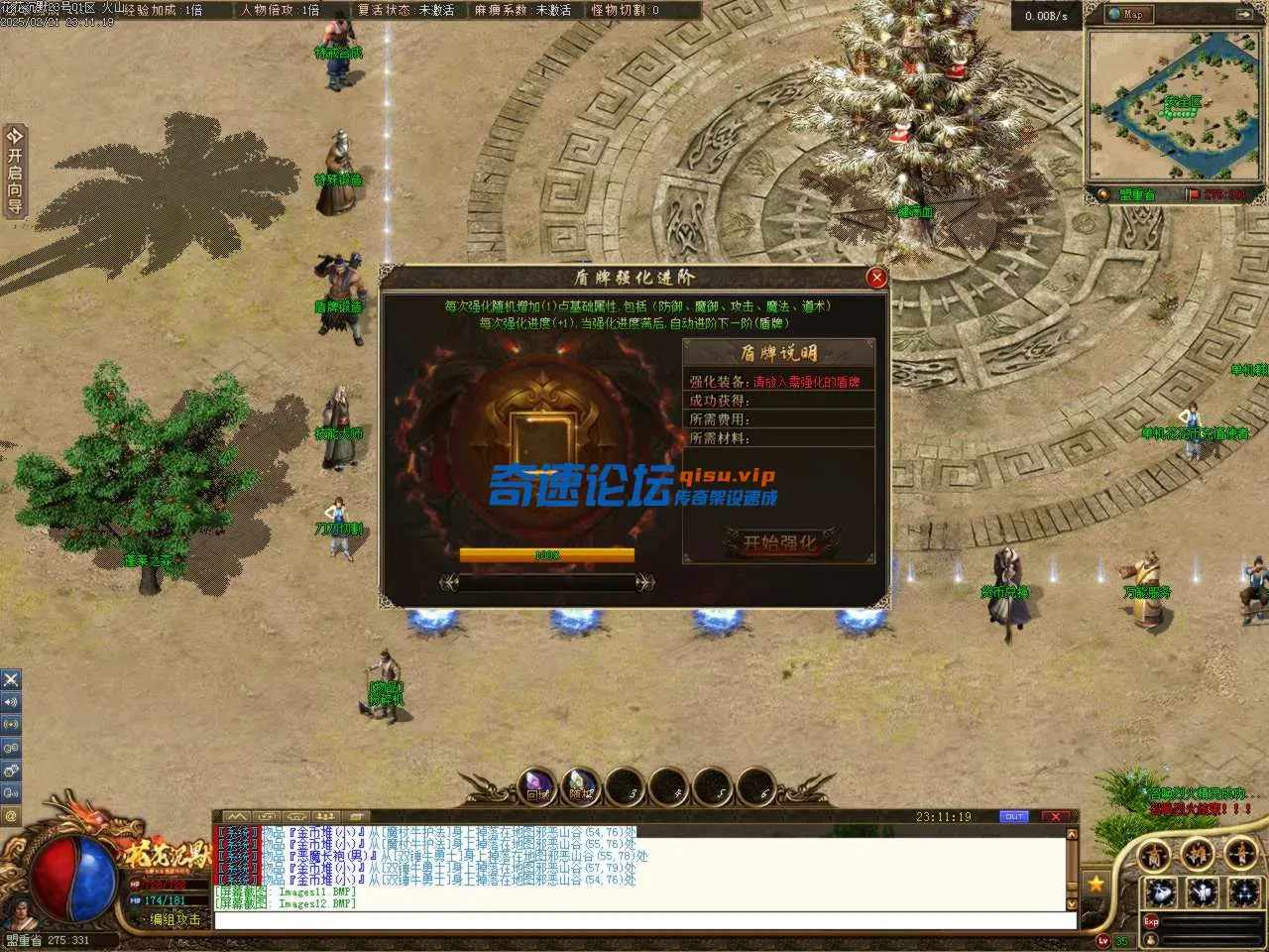 Images13.BMP.webp