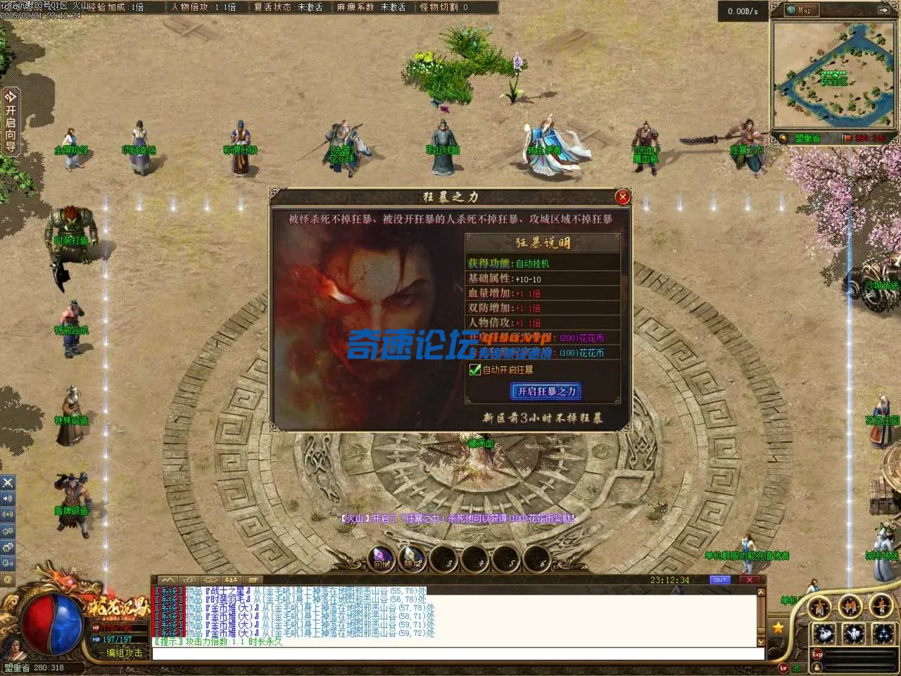 Images23.BMP.webp