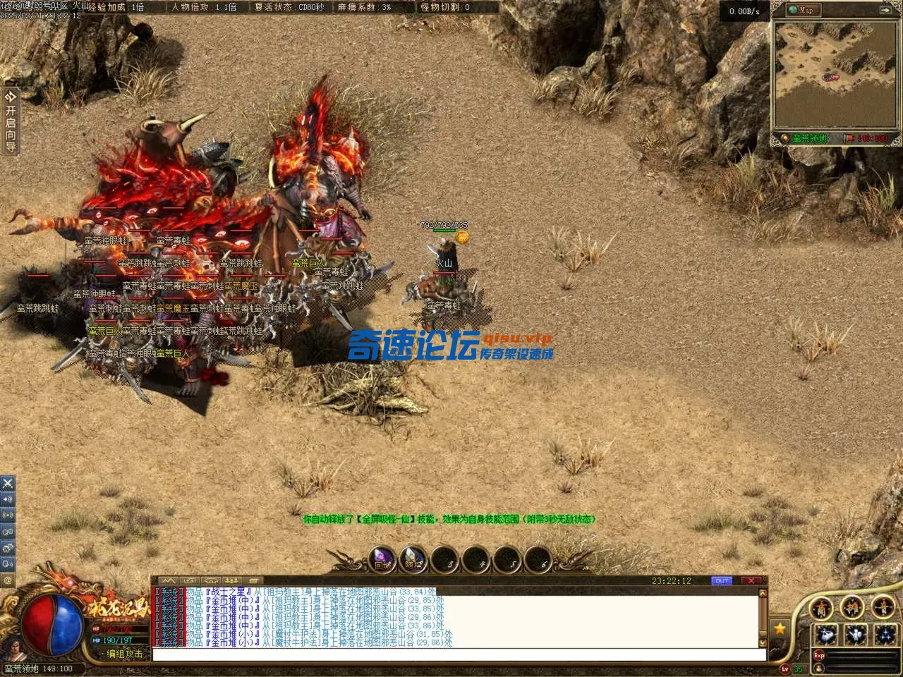 Images58.BMP.webp