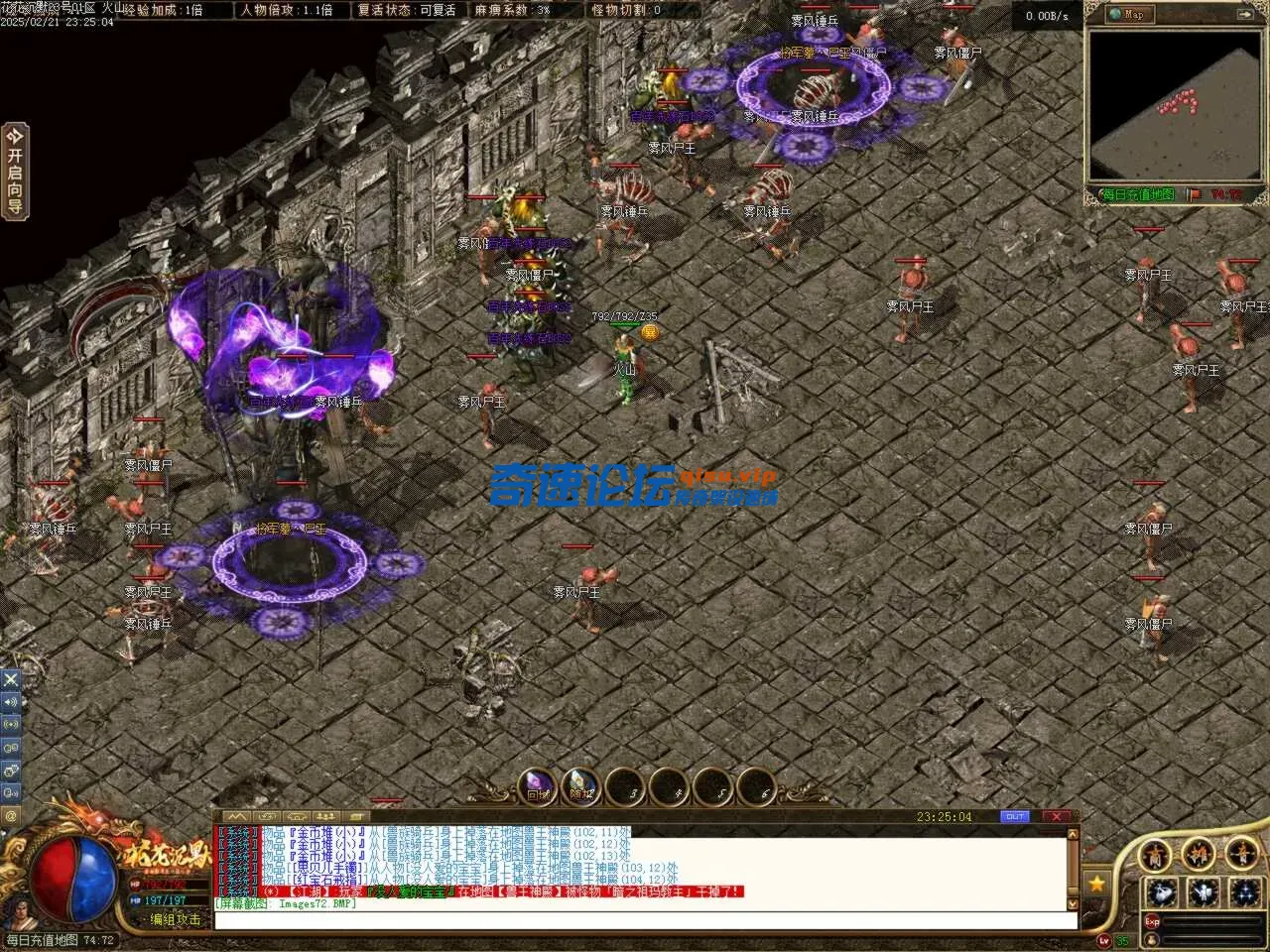 Images73.BMP.webp