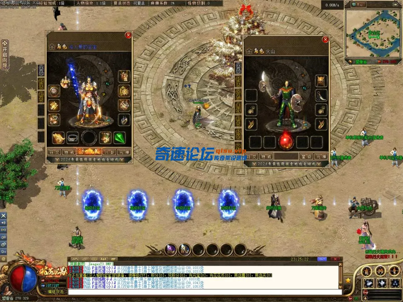 Images74.BMP.webp