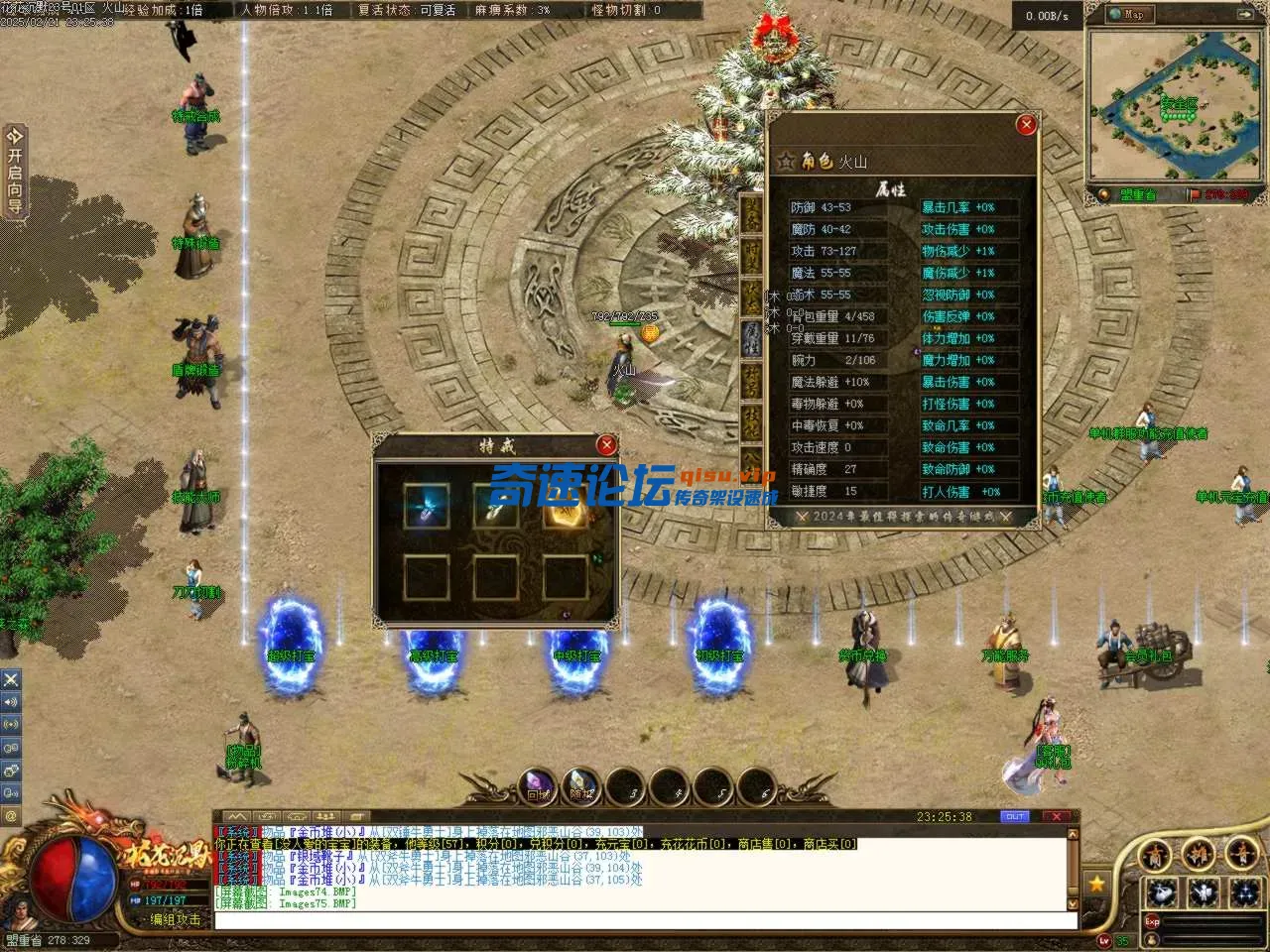 Images76.BMP.webp