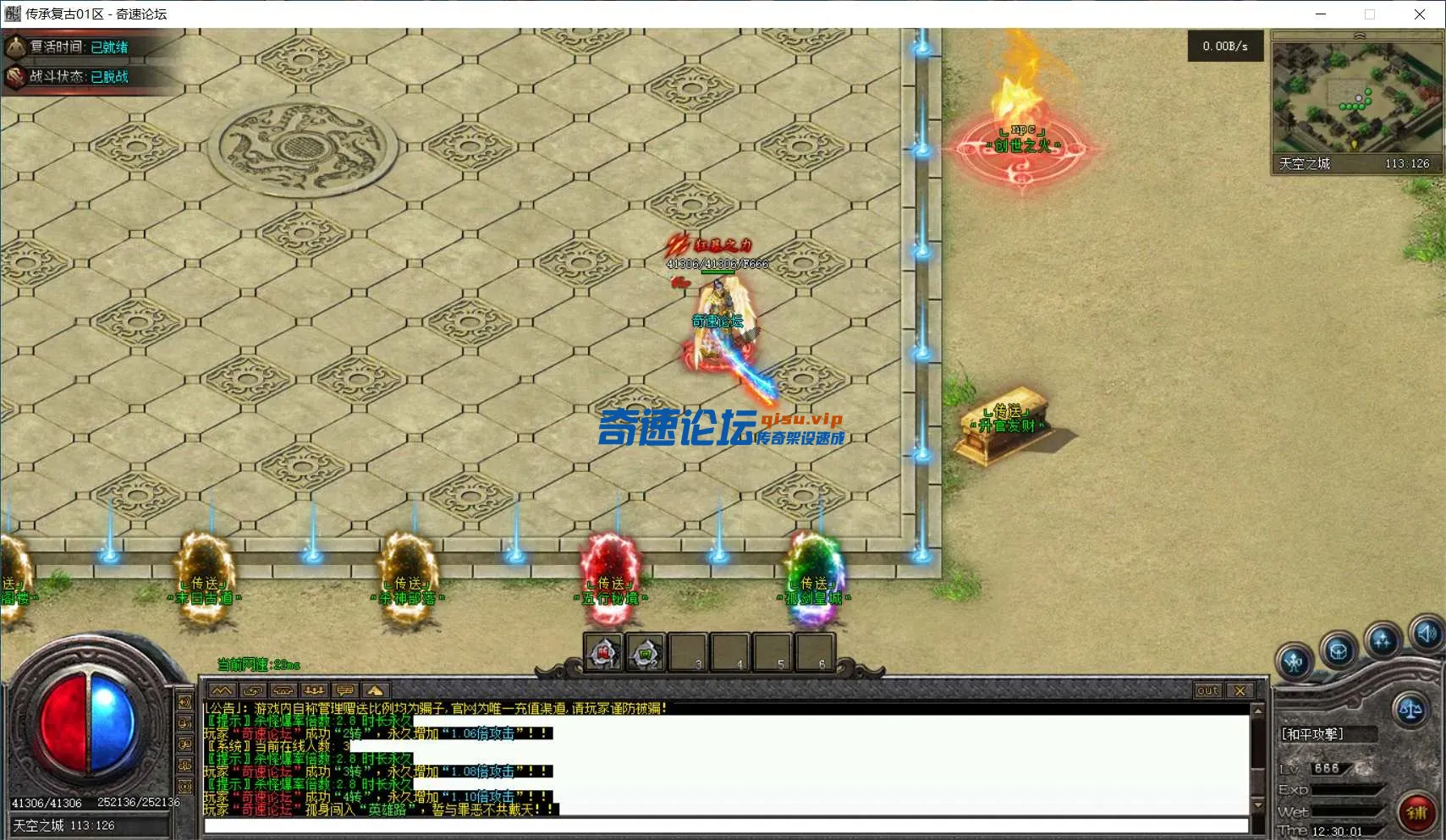 5c757e42-cef6-406d-add1-7206d98a242f.webp