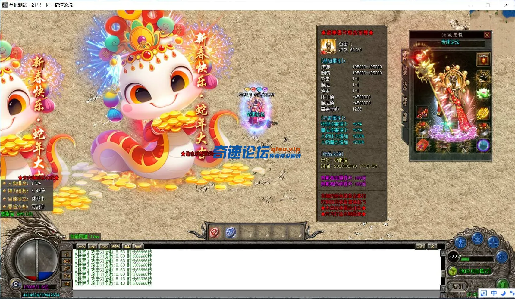 7fa30840-1e50-4bda-9b29-7c7cfc4e860c.webp