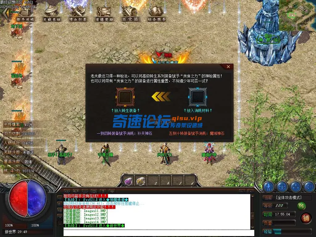 Images15.webp