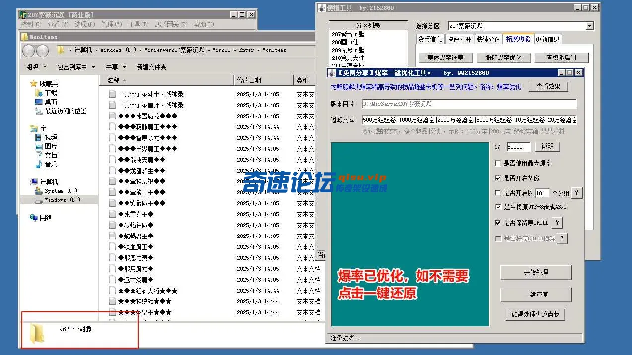 5.webp