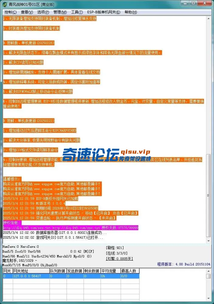 2.webp