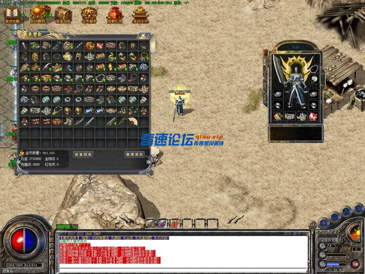 Images00.BMP.webp