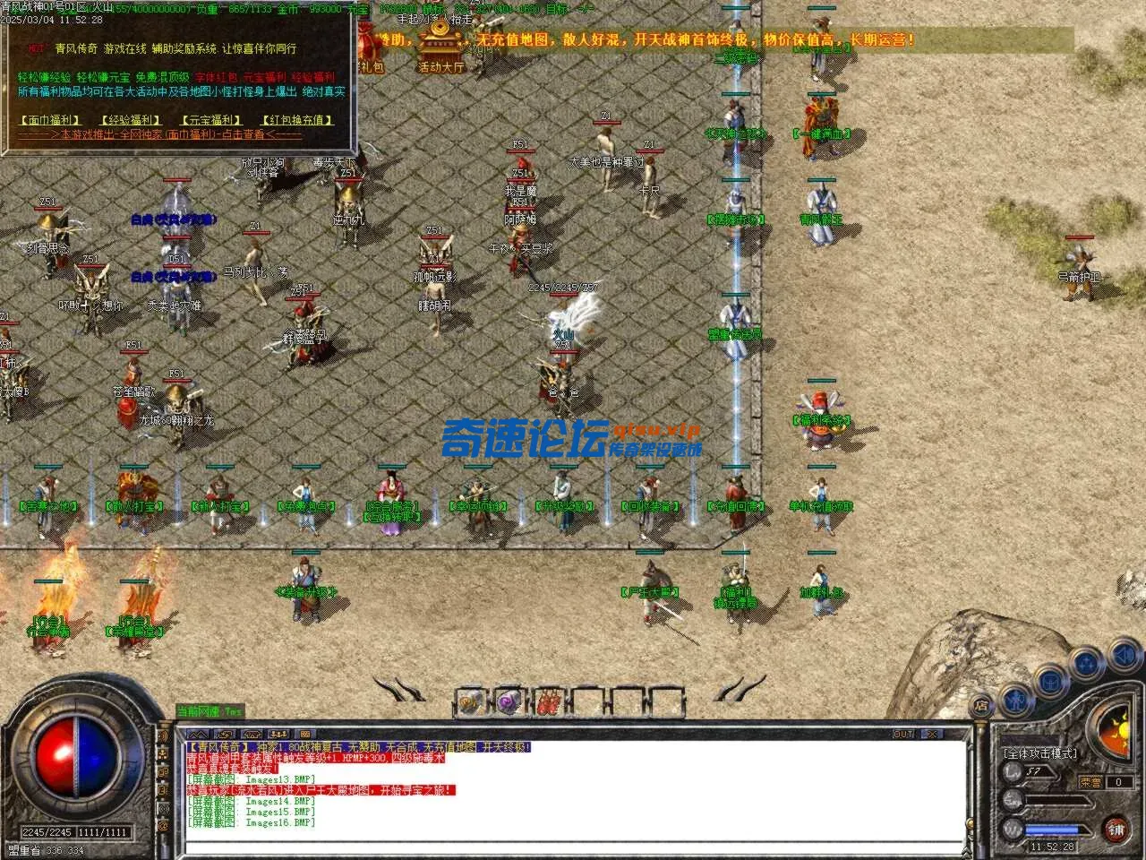 Images17.BMP.webp