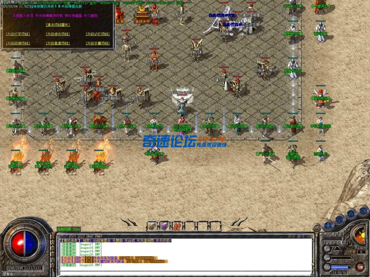 Images21.BMP.webp