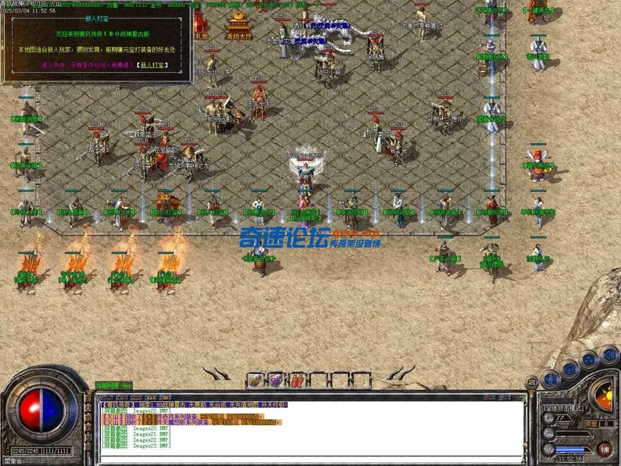 Images24.BMP.webp